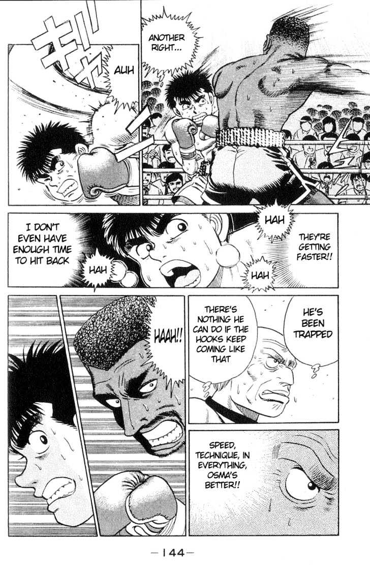Hajime no Ippo Chapter 31 page 15 - Chapter 31 : Initiative Victory