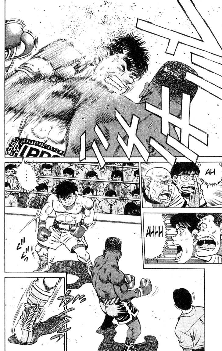 Hajime no Ippo Chapter 31 page 17 - Chapter 31 : Initiative Victory