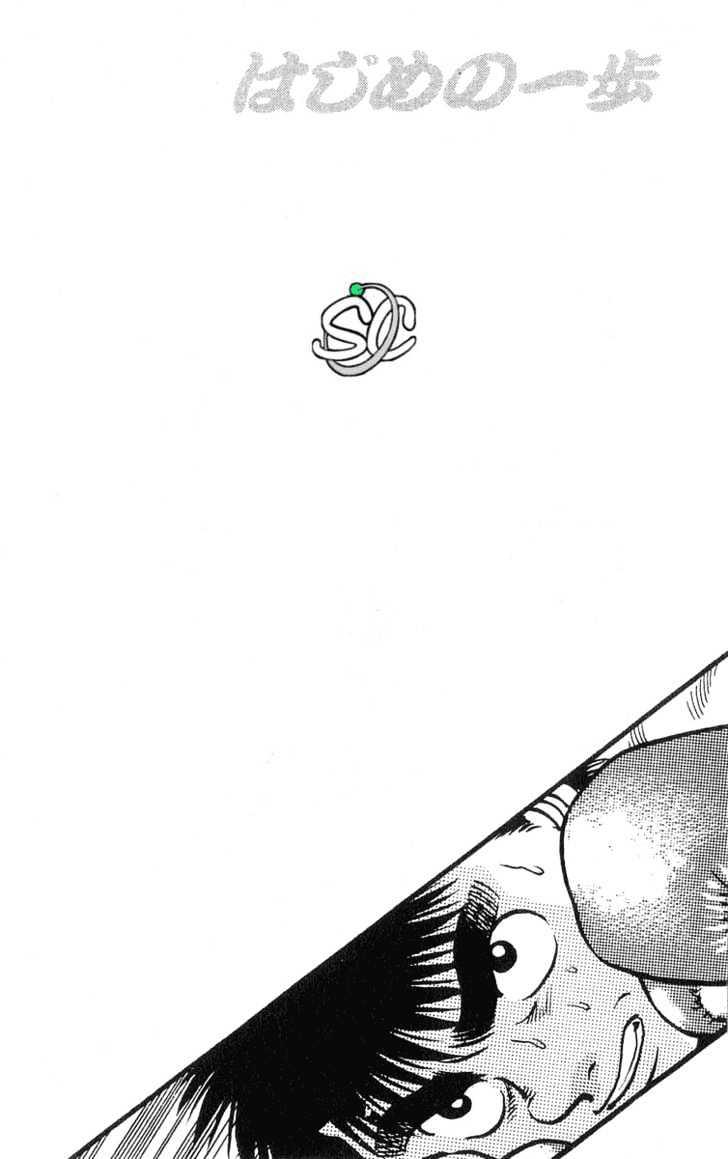 Hajime no Ippo Chapter 31 page 19 - Chapter 31 : Initiative Victory