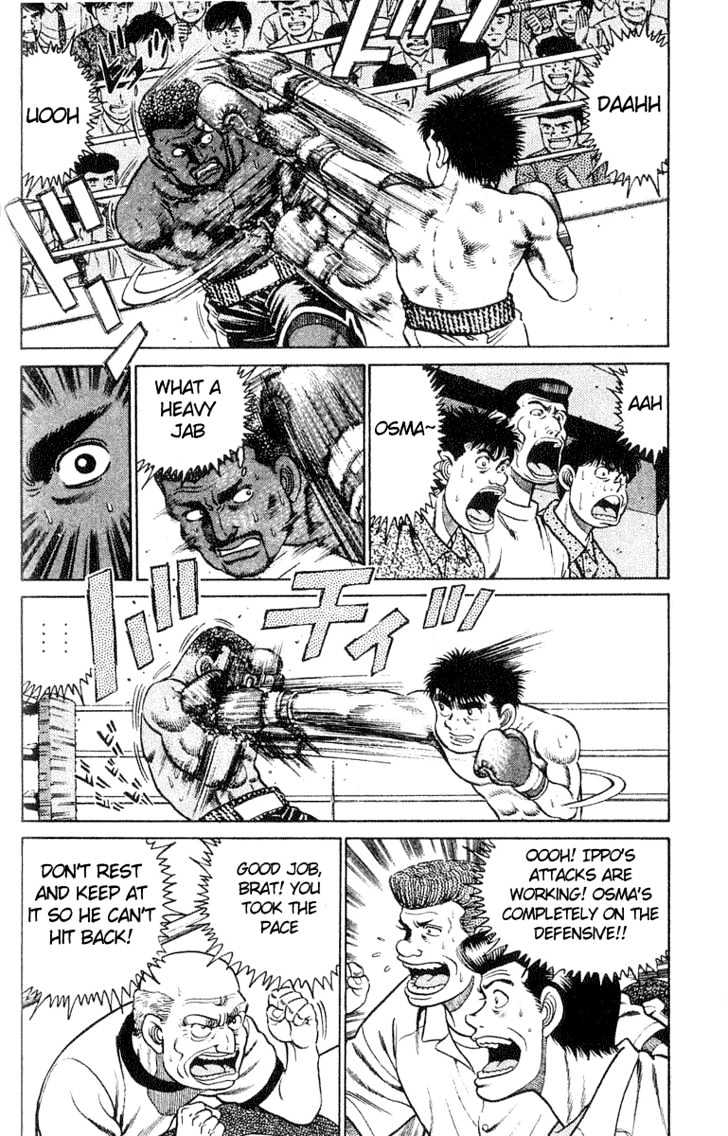 Hajime no Ippo Chapter 31 page 5 - Chapter 31 : Initiative Victory