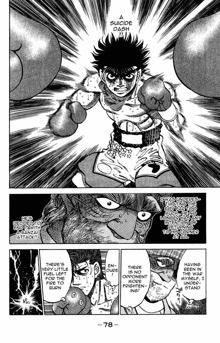 Hajime no Ippo Chapter 310 page 14 - Chapter 310 : Banzai Attack
