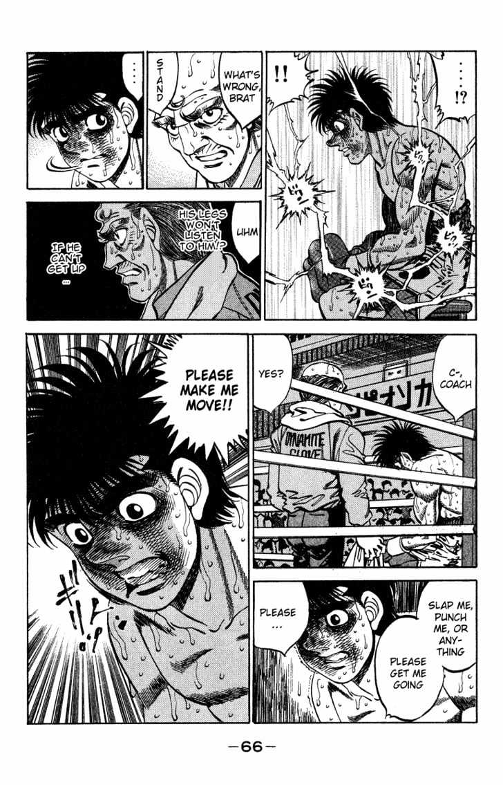 Hajime no Ippo Chapter 310 page 2 - Chapter 310 : Banzai Attack