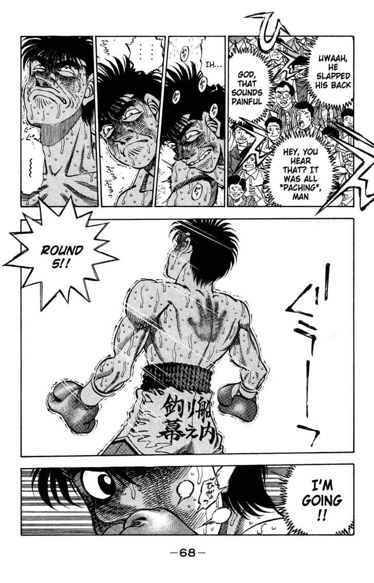Hajime no Ippo Chapter 310 page 4 - Chapter 310 : Banzai Attack