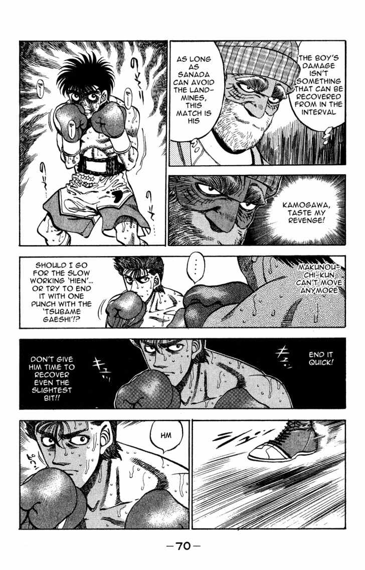 Hajime no Ippo Chapter 310 page 6 - Chapter 310 : Banzai Attack