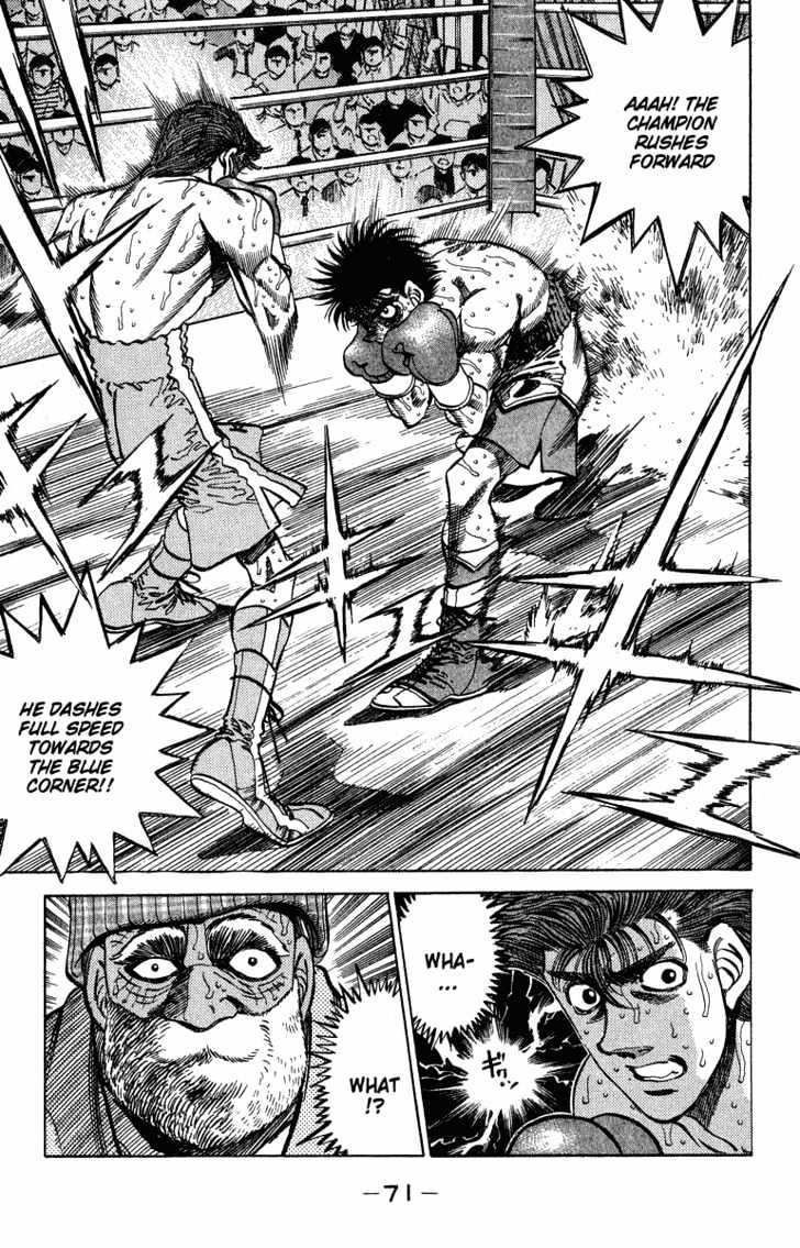 Hajime no Ippo Chapter 310 page 7 - Chapter 310 : Banzai Attack