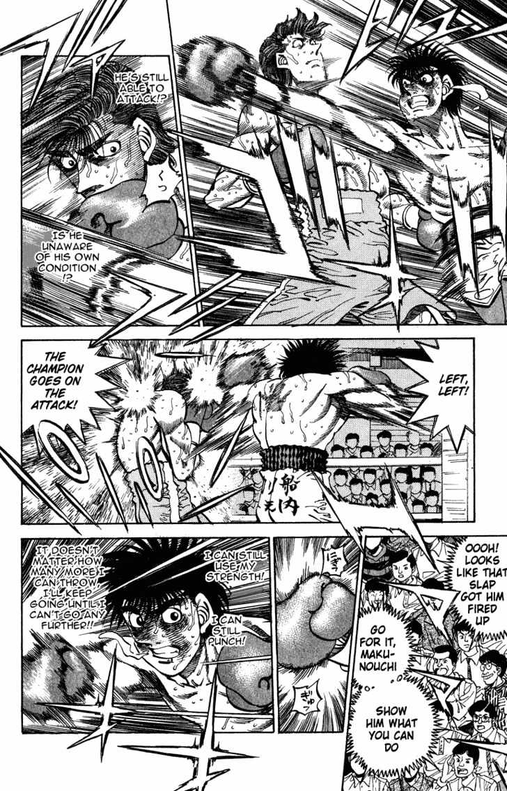 Hajime no Ippo Chapter 310 page 8 - Chapter 310 : Banzai Attack