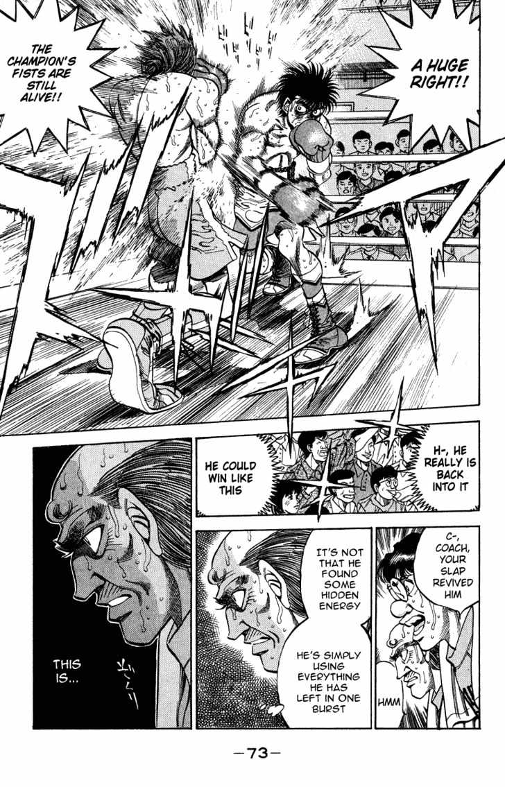 Hajime no Ippo Chapter 310 page 9 - Chapter 310 : Banzai Attack