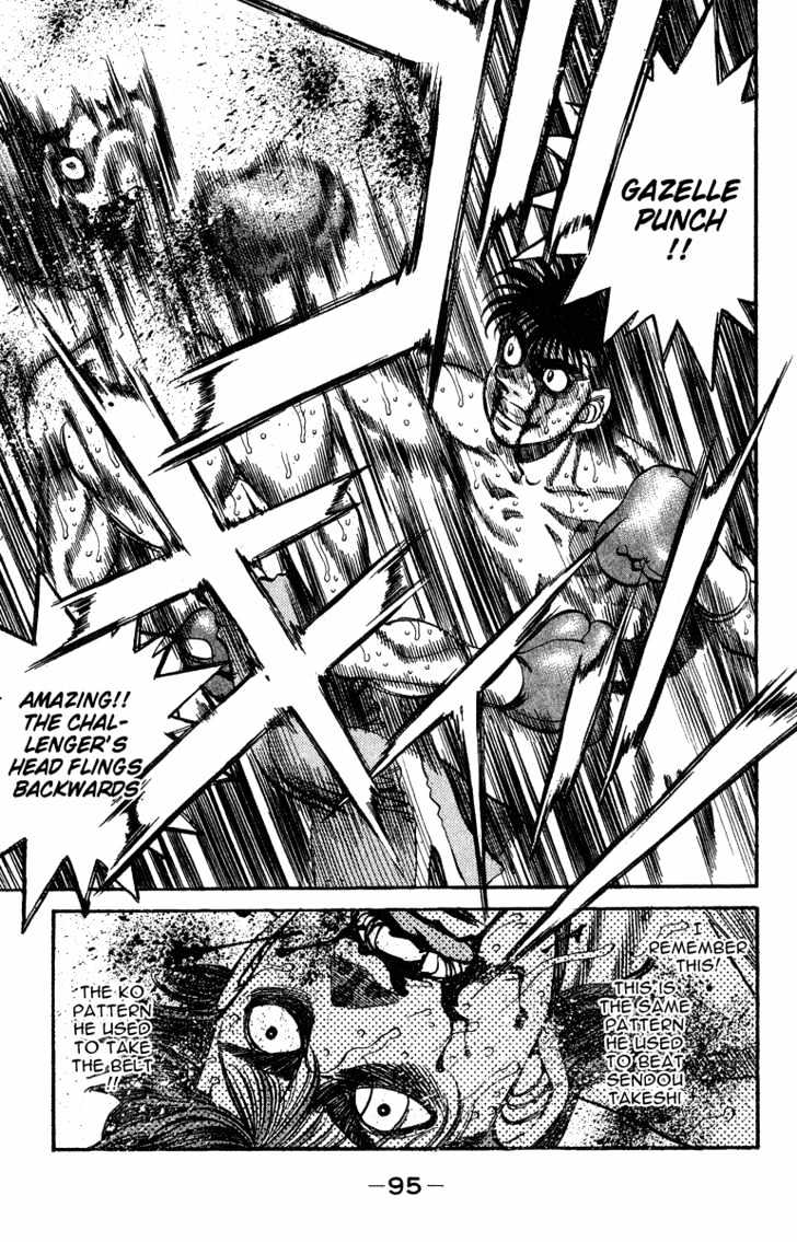 Hajime no Ippo Chapter 311 page 10 - Chapter 311 : Dempsey Roll at the Limits