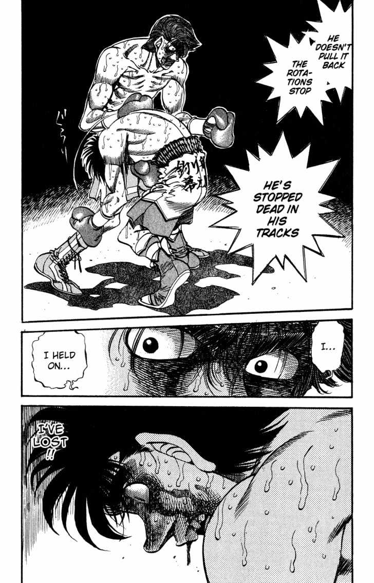 Hajime no Ippo Chapter 311 page 17 - Chapter 311 : Dempsey Roll at the Limits