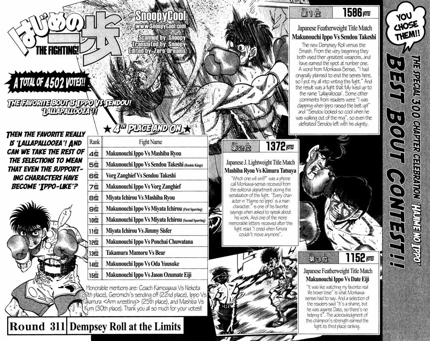 Hajime no Ippo Chapter 311 page 2 - Chapter 311 : Dempsey Roll at the Limits