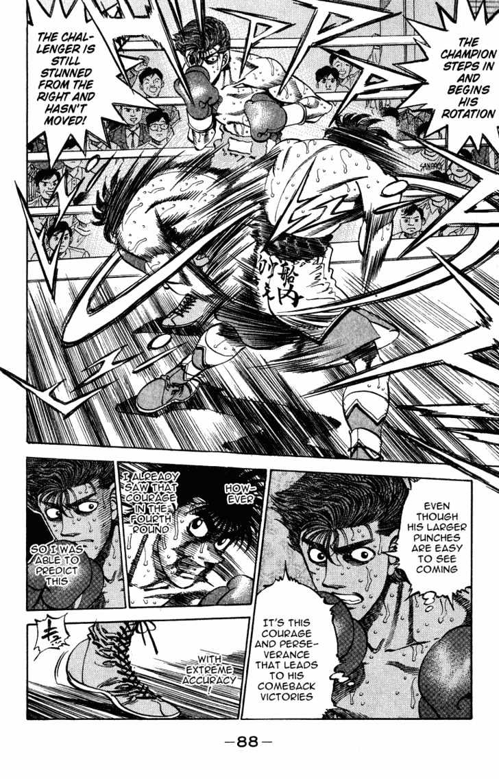 Hajime no Ippo Chapter 311 page 3 - Chapter 311 : Dempsey Roll at the Limits