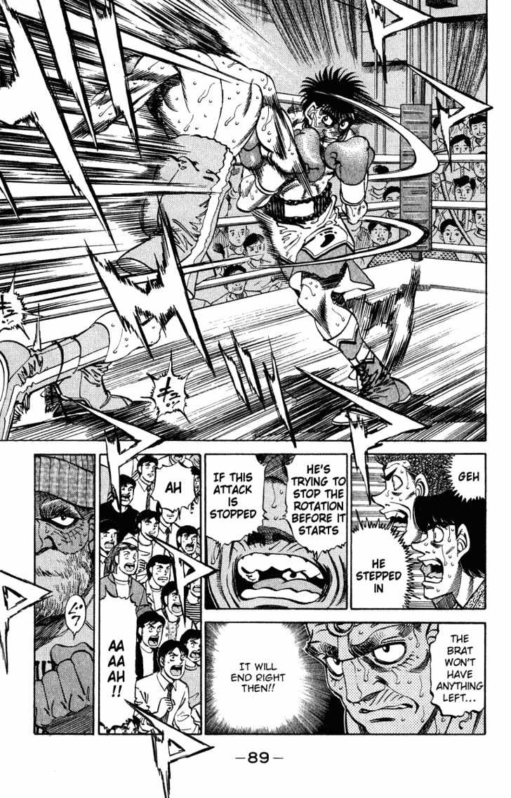 Hajime no Ippo Chapter 311 page 4 - Chapter 311 : Dempsey Roll at the Limits