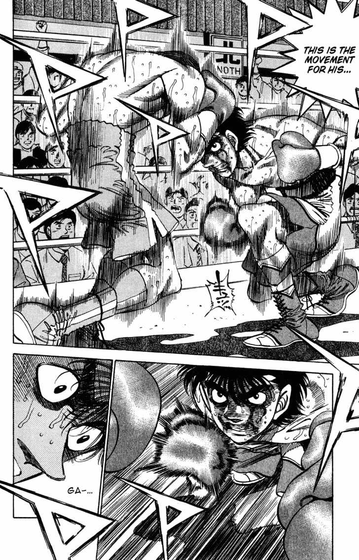 Hajime no Ippo Chapter 311 page 9 - Chapter 311 : Dempsey Roll at the Limits