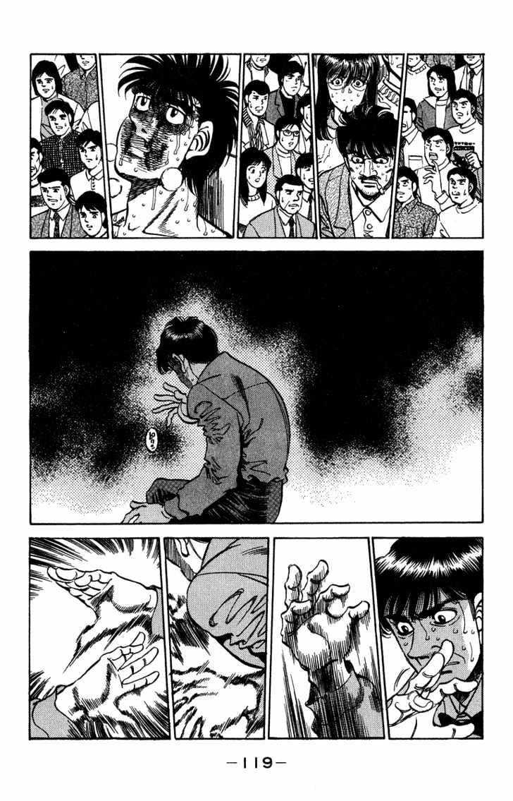 Hajime no Ippo Chapter 312 page 13 - Chapter 312 : When the Last Fist Falls