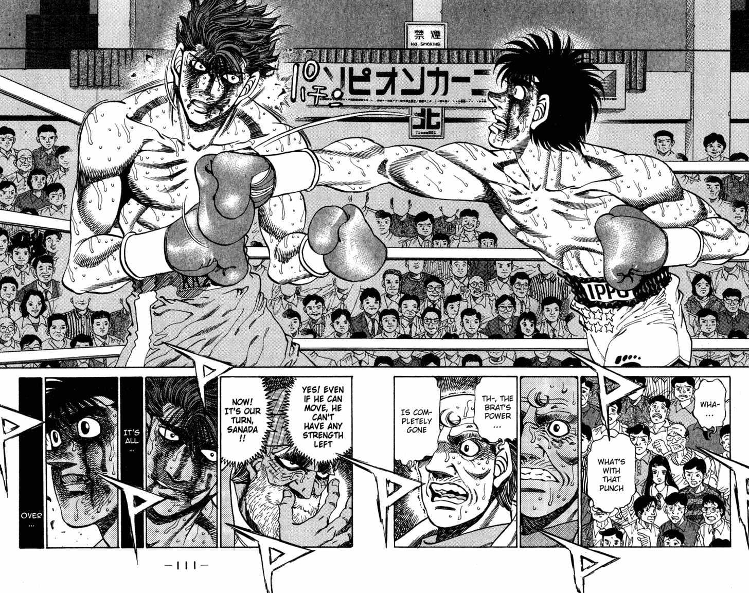 Hajime no Ippo Chapter 312 page 6 - Chapter 312 : When the Last Fist Falls