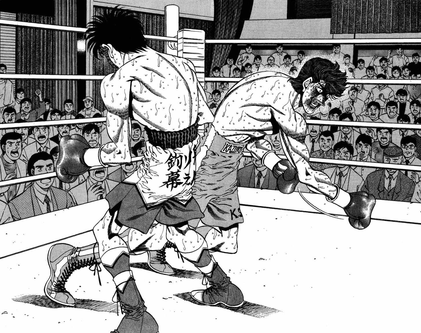 Hajime no Ippo Chapter 312 page 9 - Chapter 312 : When the Last Fist Falls
