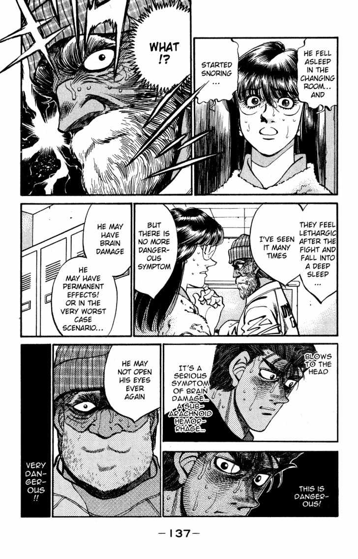 Hajime no Ippo Chapter 313 page 13 - Chapter 313 : Championship Belt
