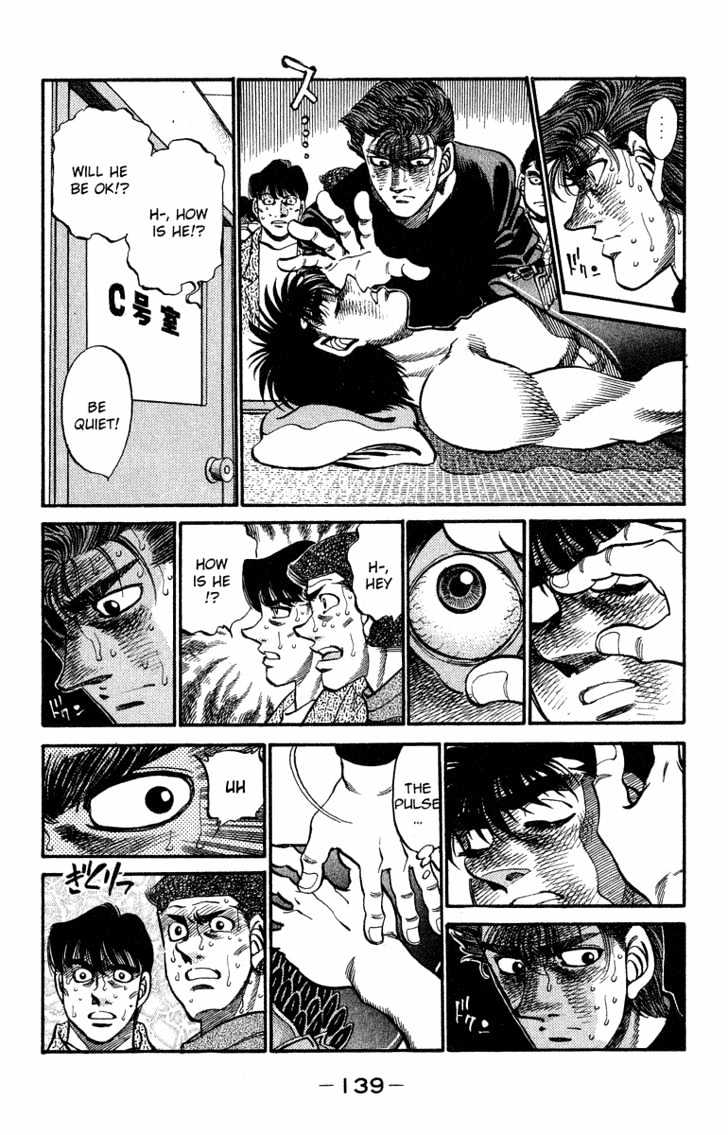 Hajime no Ippo Chapter 313 page 15 - Chapter 313 : Championship Belt