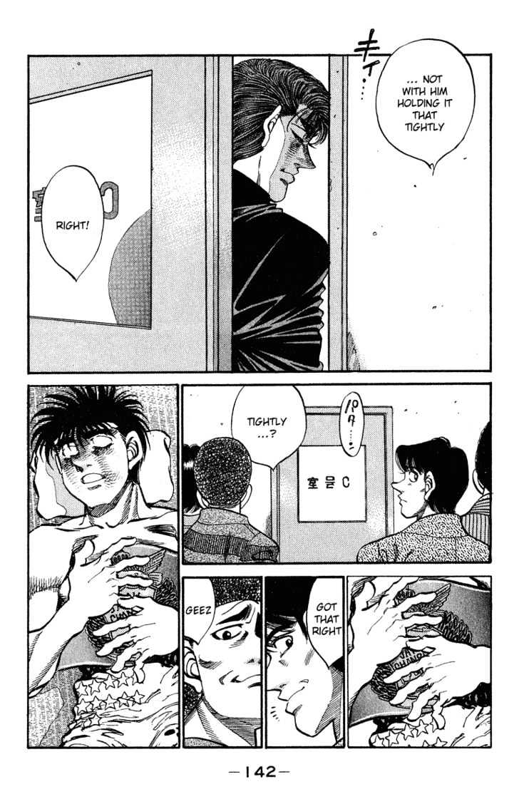 Hajime no Ippo Chapter 313 page 18 - Chapter 313 : Championship Belt