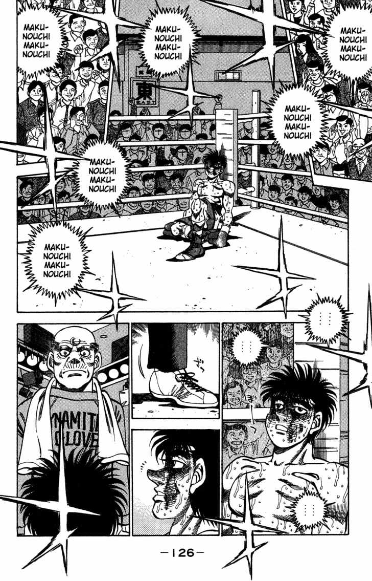 Hajime no Ippo Chapter 313 page 2 - Chapter 313 : Championship Belt