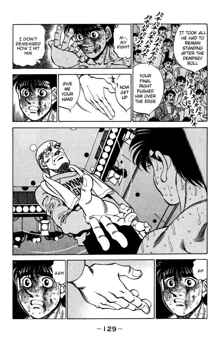 Hajime no Ippo Chapter 313 page 5 - Chapter 313 : Championship Belt