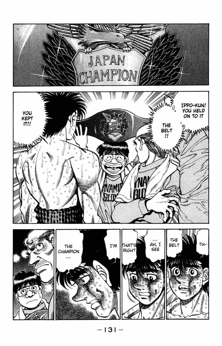 Hajime no Ippo Chapter 313 page 7 - Chapter 313 : Championship Belt