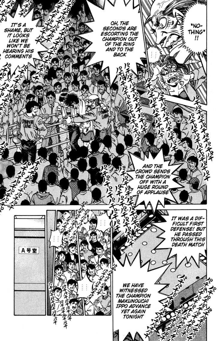 Hajime no Ippo Chapter 313 page 9 - Chapter 313 : Championship Belt