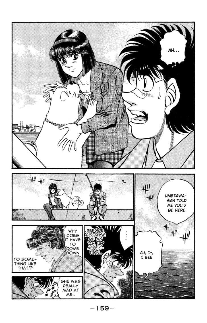 Hajime no Ippo Chapter 314 page 15 - Chapter 314 : Pray for the Great Mountain