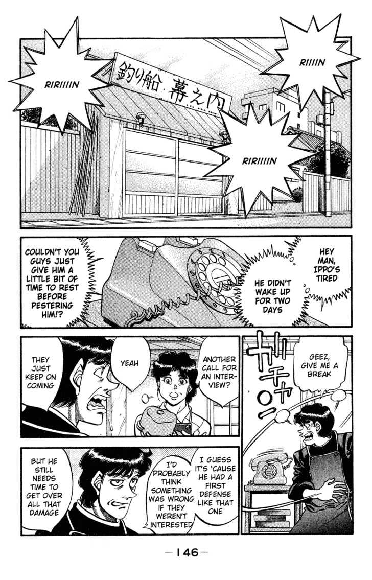 Hajime no Ippo Chapter 314 page 2 - Chapter 314 : Pray for the Great Mountain