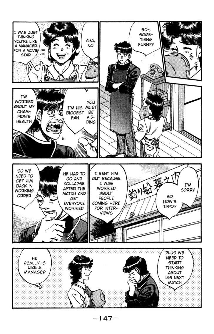 Hajime no Ippo Chapter 314 page 3 - Chapter 314 : Pray for the Great Mountain