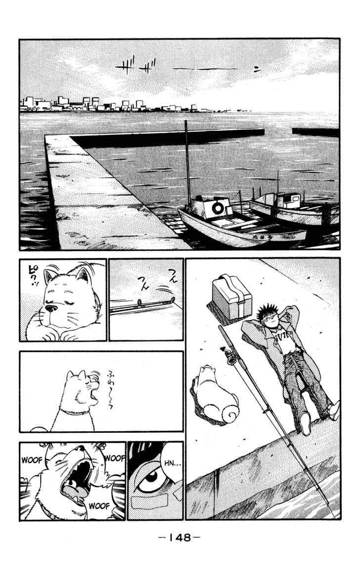 Hajime no Ippo Chapter 314 page 4 - Chapter 314 : Pray for the Great Mountain
