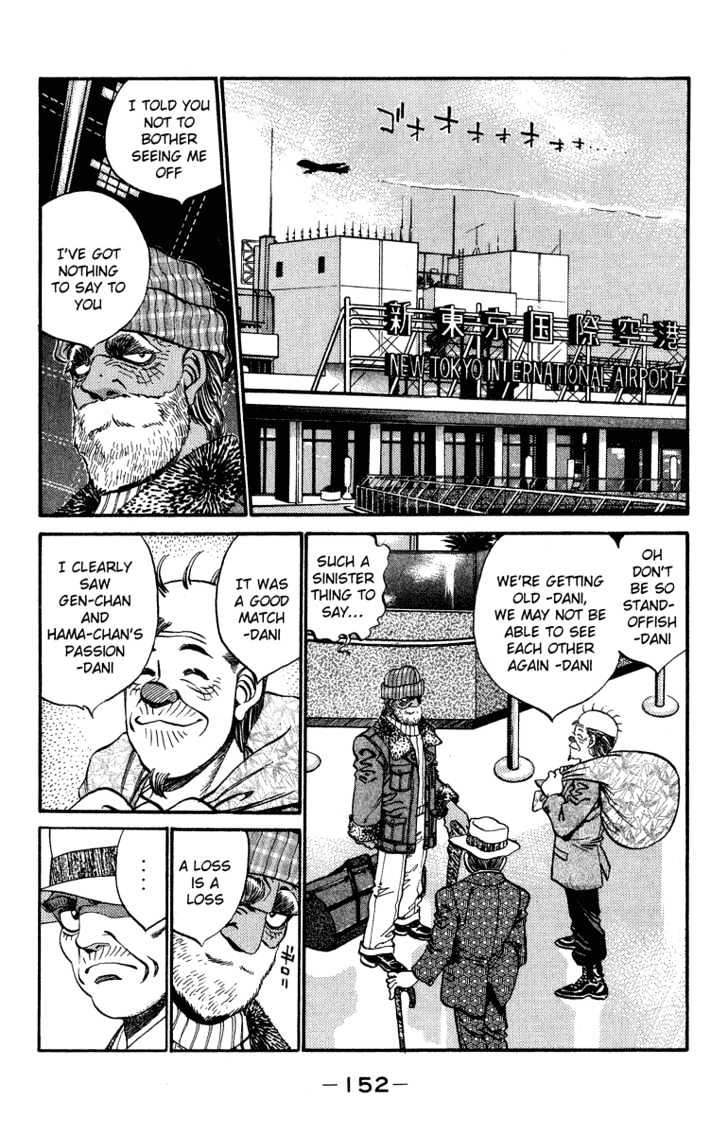 Hajime no Ippo Chapter 314 page 8 - Chapter 314 : Pray for the Great Mountain