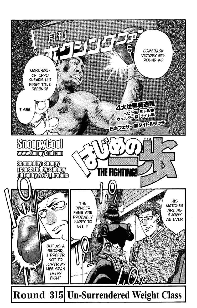 Hajime no Ippo Chapter 315 page 1 - Chapter 315 : Un-Surrenderred Weight Class