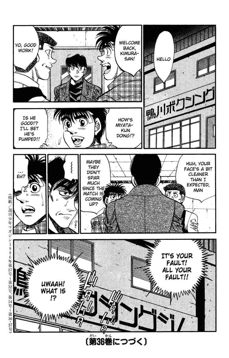 Hajime no Ippo Chapter 315 page 19 - Chapter 315 : Un-Surrenderred Weight Class