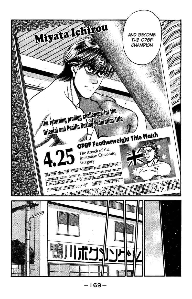 Hajime no Ippo Chapter 315 page 5 - Chapter 315 : Un-Surrenderred Weight Class