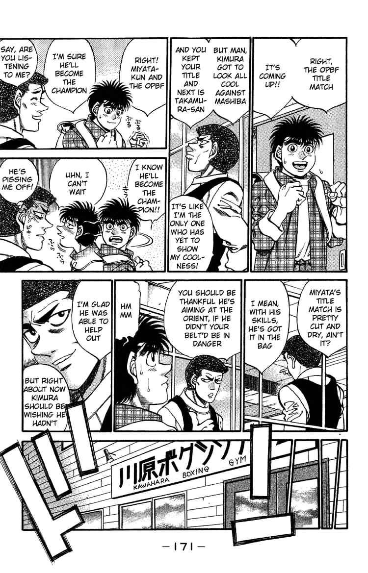 Hajime no Ippo Chapter 315 page 7 - Chapter 315 : Un-Surrenderred Weight Class
