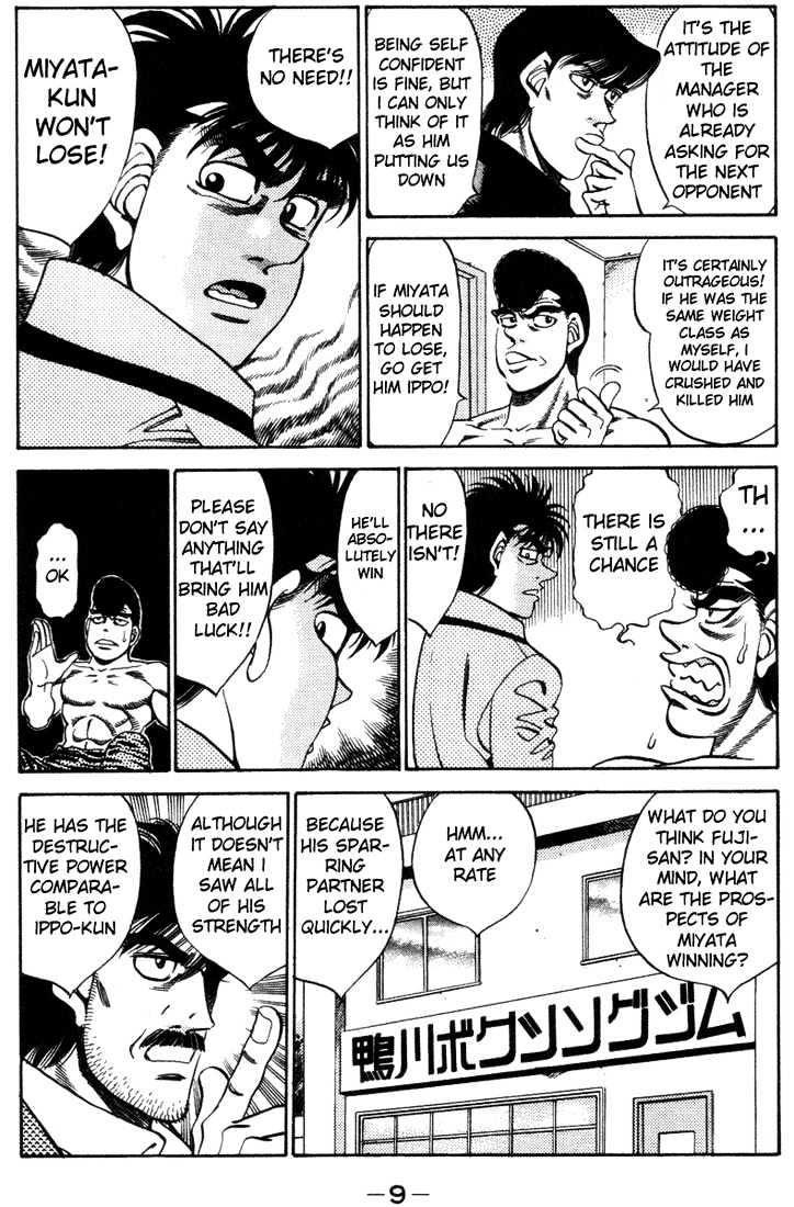 Hajime no Ippo Chapter 316 page 10 - Chapter 316 : "Crocodile" Landing