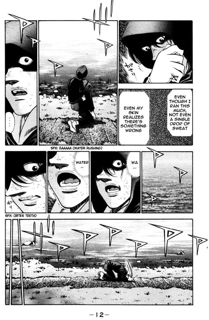 Hajime no Ippo Chapter 316 page 13 - Chapter 316 : "Crocodile" Landing