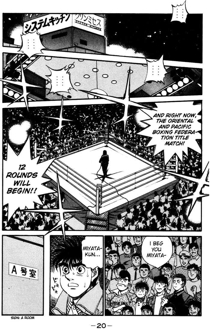 Hajime no Ippo Chapter 316 page 21 - Chapter 316 : "Crocodile" Landing