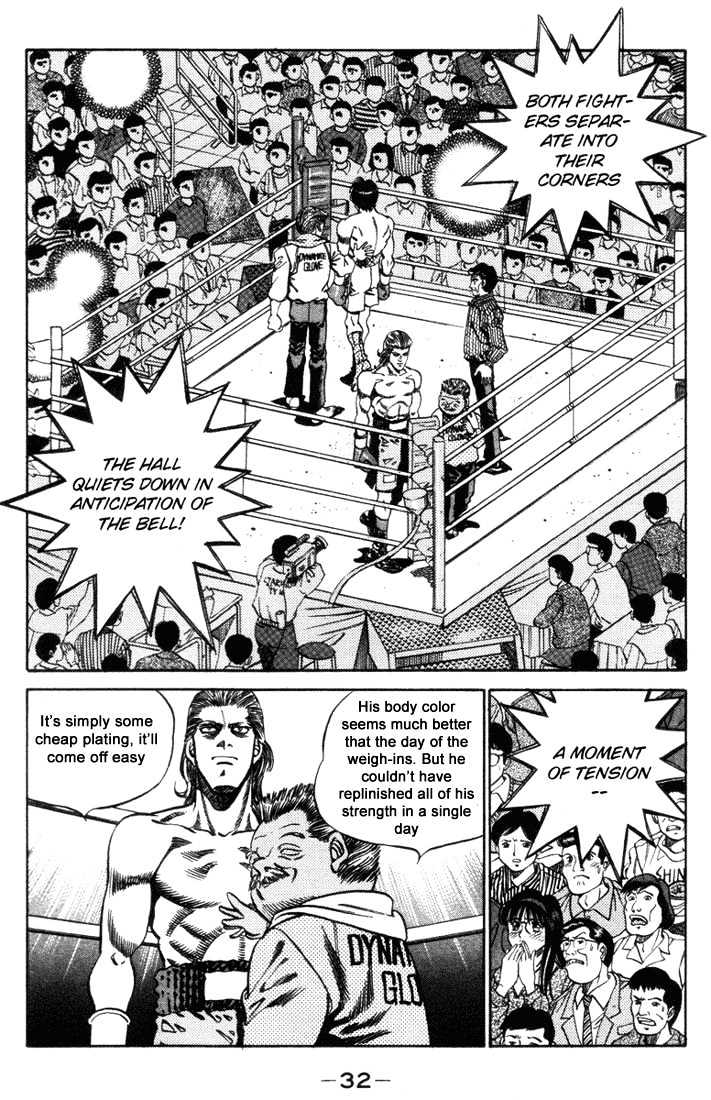 Hajime no Ippo Chapter 317 page 10 - Chapter 317 : An Oath Made On The Counter