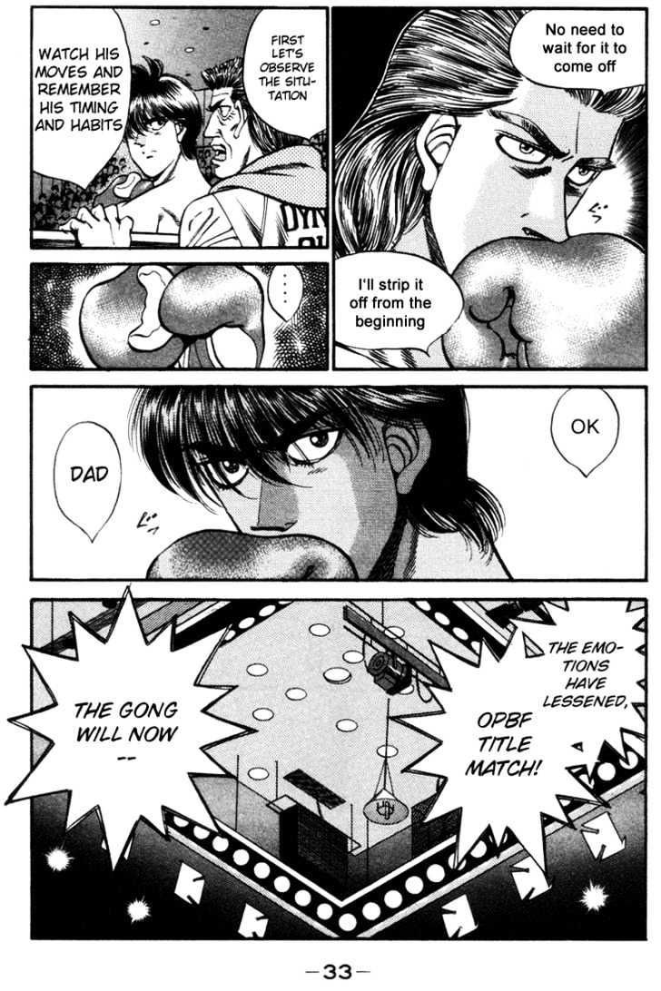Hajime no Ippo Chapter 317 page 11 - Chapter 317 : An Oath Made On The Counter