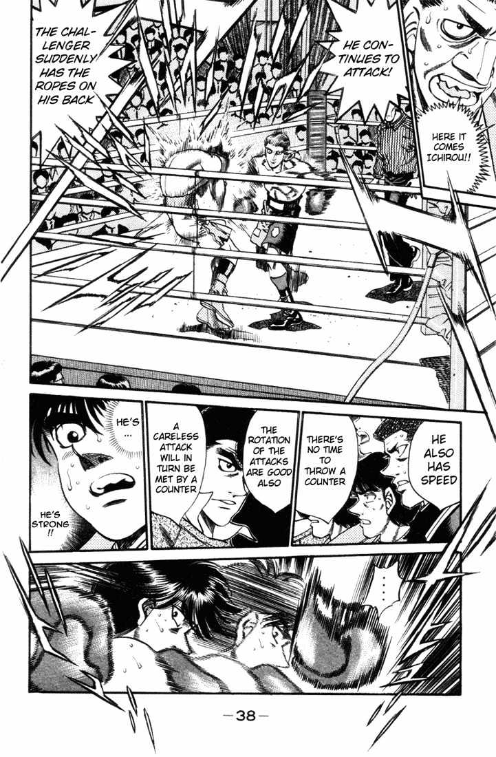 Hajime no Ippo Chapter 317 page 15 - Chapter 317 : An Oath Made On The Counter