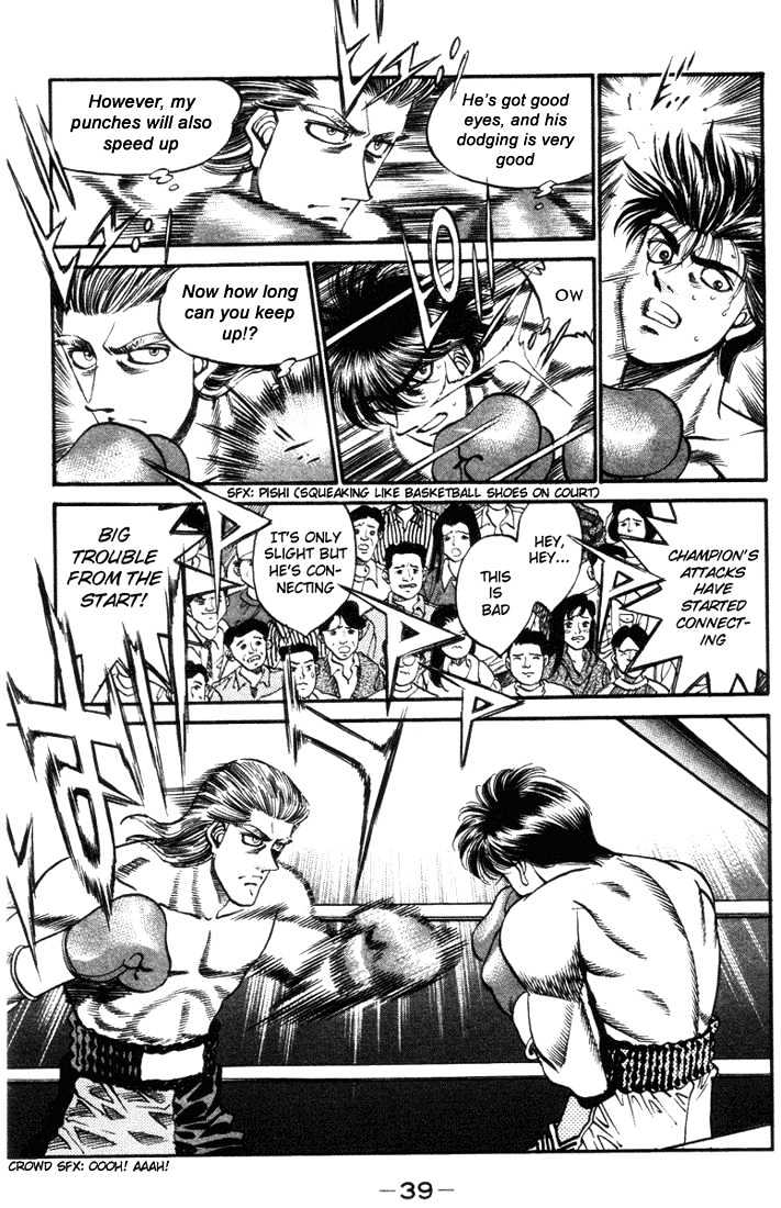 Hajime no Ippo Chapter 317 page 16 - Chapter 317 : An Oath Made On The Counter