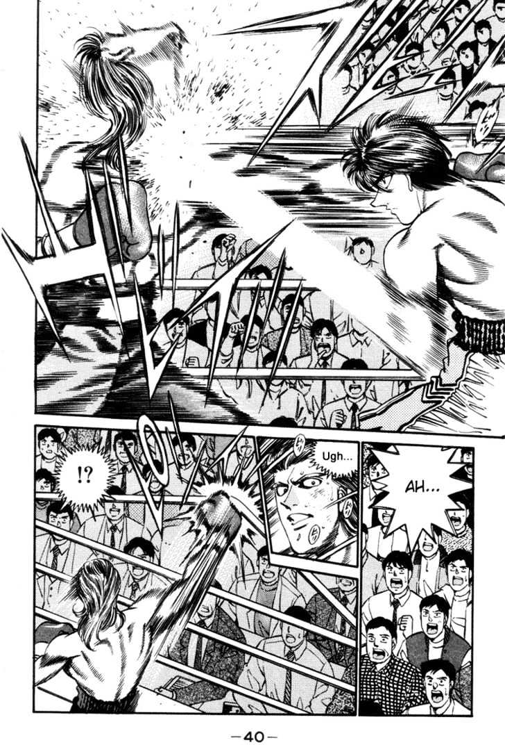 Hajime no Ippo Chapter 317 page 17 - Chapter 317 : An Oath Made On The Counter