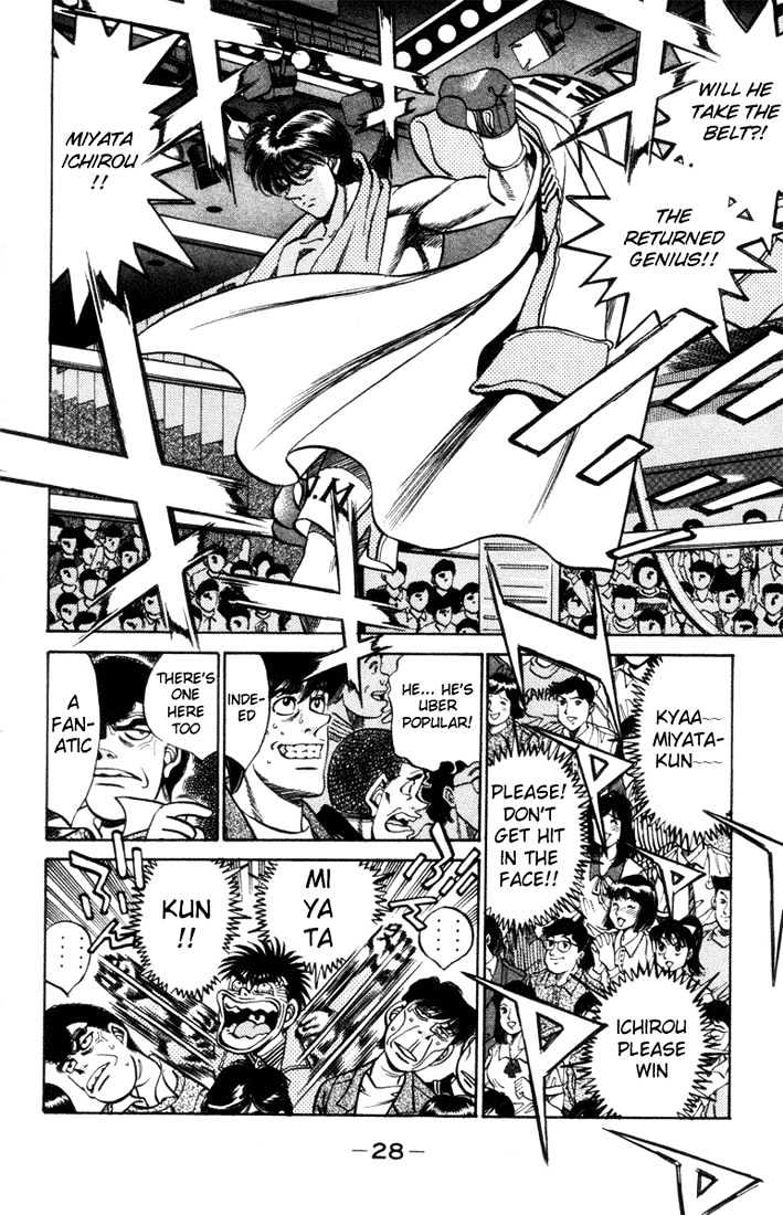 Hajime no Ippo Chapter 317 page 6 - Chapter 317 : An Oath Made On The Counter