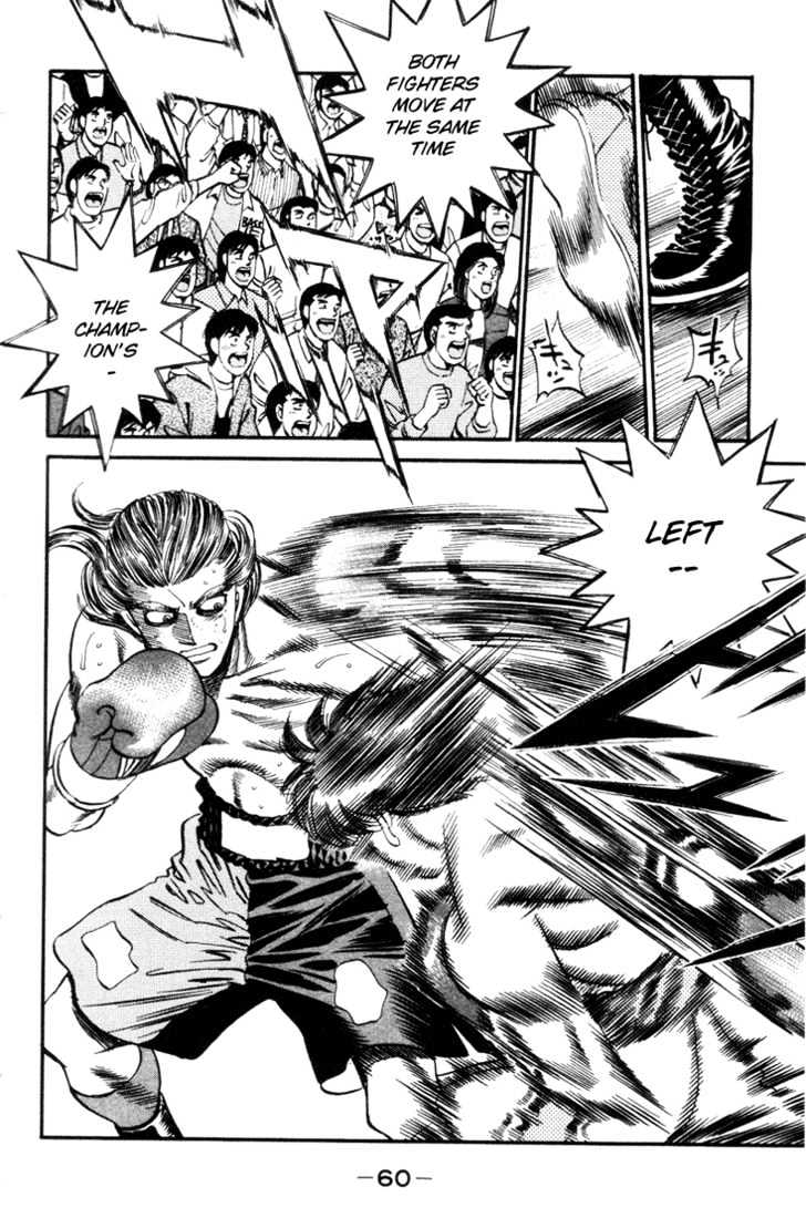 Hajime no Ippo Chapter 318 page 18 - Chapter 318 : Other worldly Speed