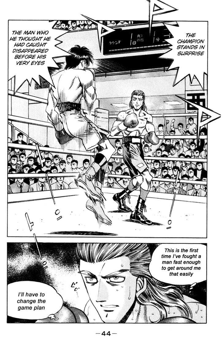Hajime no Ippo Chapter 318 page 2 - Chapter 318 : Other worldly Speed