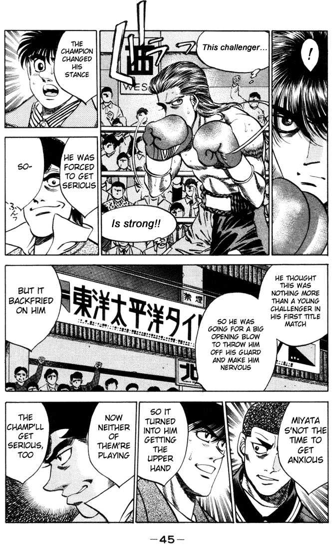 Hajime no Ippo Chapter 318 page 3 - Chapter 318 : Other worldly Speed