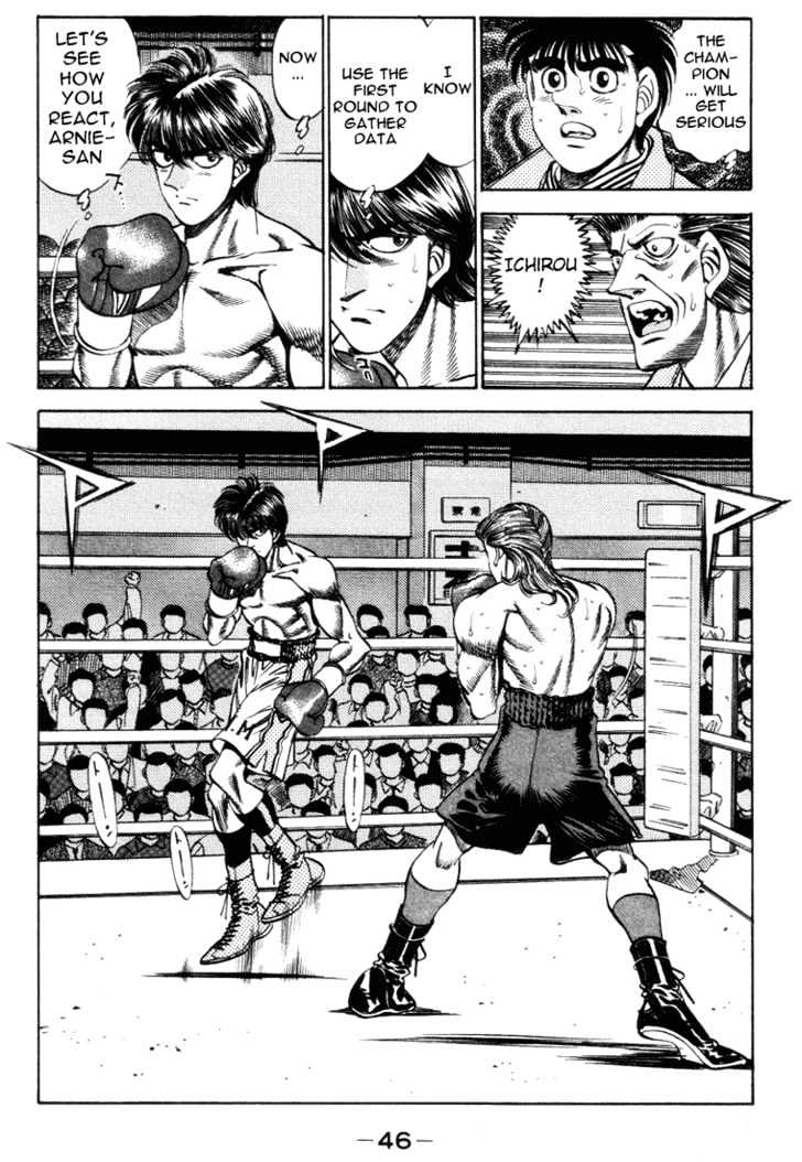 Hajime no Ippo Chapter 318 page 4 - Chapter 318 : Other worldly Speed