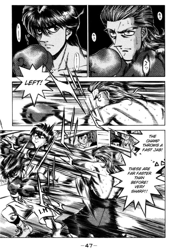 Hajime no Ippo Chapter 318 page 5 - Chapter 318 : Other worldly Speed
